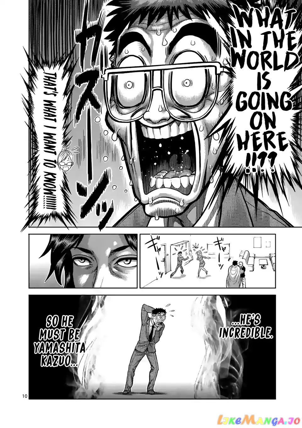 Kengan Omega Chapter 3 image 10